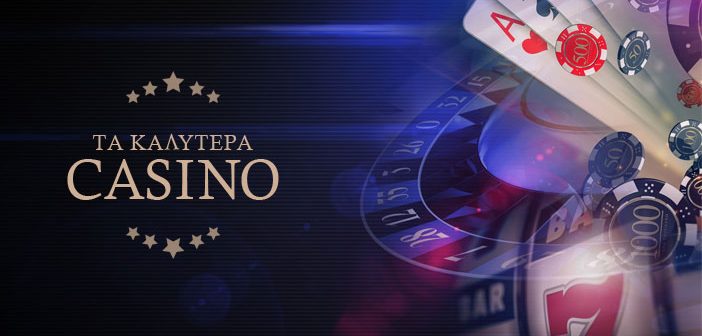 Mobile Casinos in Greece A Comprehensive Guide -888103557