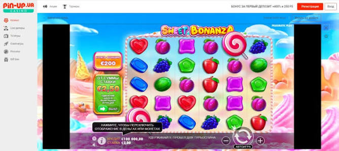 Sweet Bonanza Anmeldelse En Sødt Eventyr i Verdenen af Online Slots Sweet Bonanza Anmeldelse En Sødt Eventyr i Verdenen af Online Slots